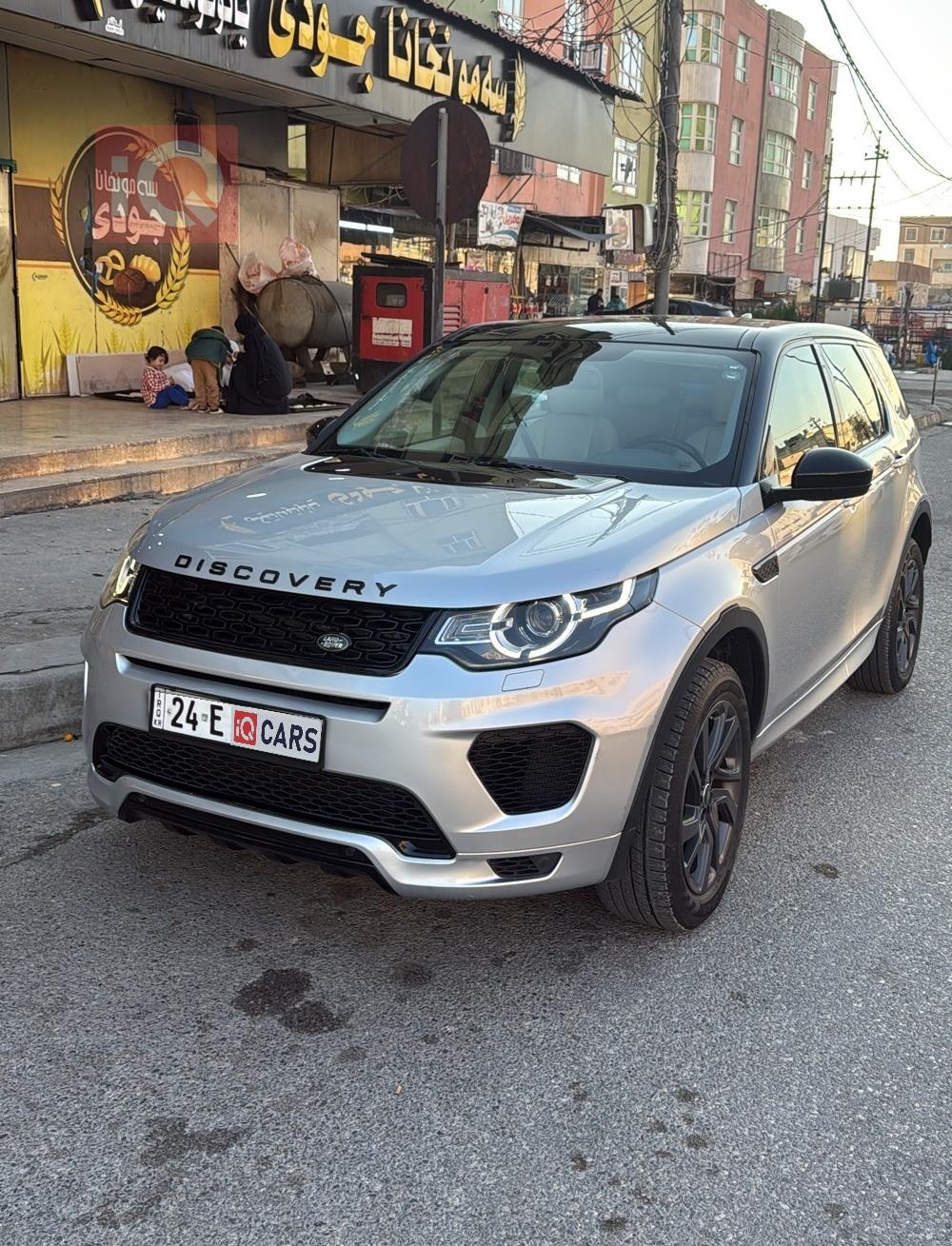 لاند روفر ديسكوفري